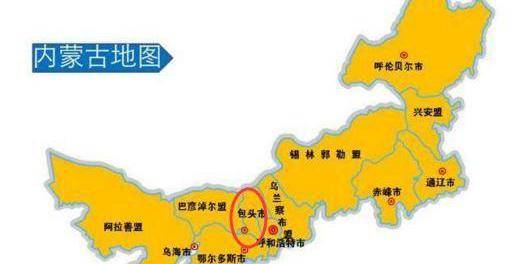 走进内蒙古,深度体验与心得分享