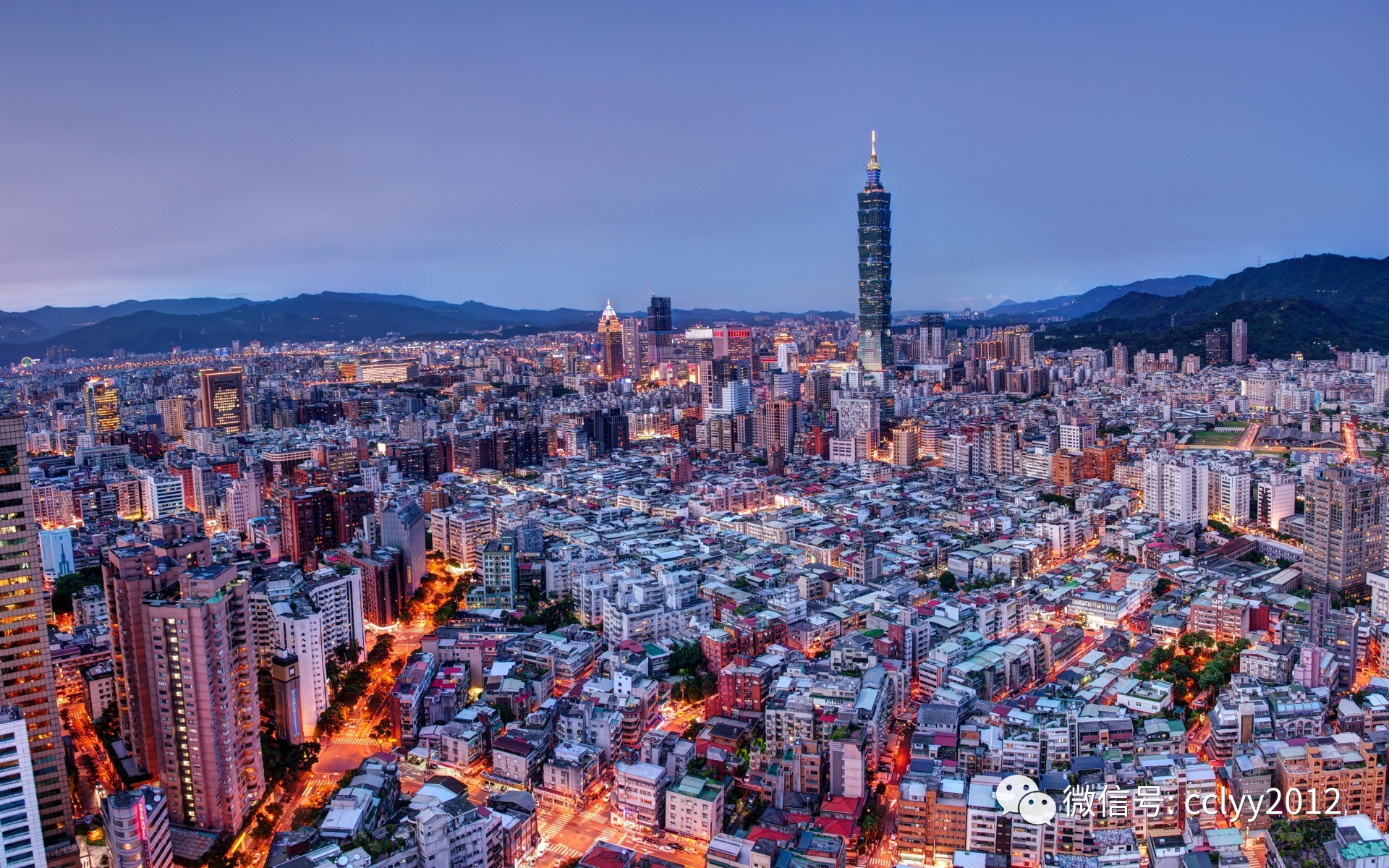 台湾之旅的心得体会与感悟